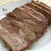 Деликатесная слоёнка из печени
