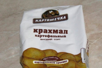 Наношу это под глаза, и утром не нахожу морщин